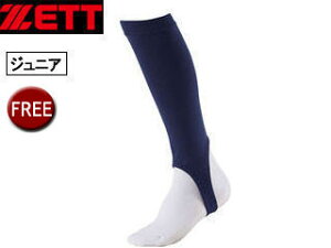 �[�b�g ZETT BK85JA-2900 ���N�p���[�J�b�g�X�g�b�L���O �y�W���j�A�t���[�T�C�Y�z �i�l�C�r�[�j