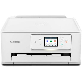 CANON キヤノン プリンター A4カラーインクジェット複合機 ピクサス PIXUS TS6630 6256C001 単品購入のみ可（同一商品であれば複数購入可） クレジットカード決済 代金引換決済のみ