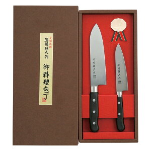 SATAKE ���|�Y�� �������Z�B���Z�� �����2�_�Z�b�g HG2702