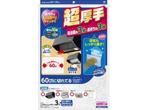 TOYO mA~GR[v_Nc ӂtB^[ 60cmɐ؂Ă^Cv S3061