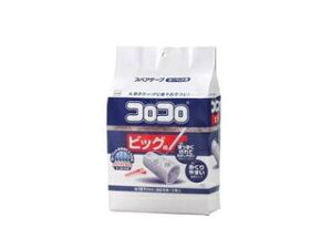 nitoms jgY RR XyAe[v rbO 2