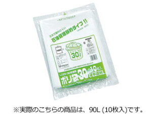 FUKUSUKE H  ƖpS~ 90L HD20-90 (10)