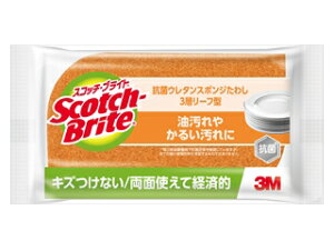 3M X[G XRb`uCg Lb`X|W R [t^ IW SS-72KE