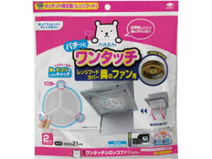 TOYO mA~GR[v_Nc ^b`VbRt@Jo[ 2