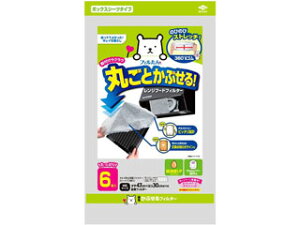 TOYO mA~GR[v_Nc ۂ Ԃ Wt[h tB^[ 6