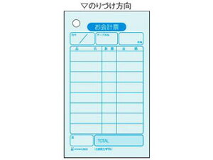 HISAGO qTS P@v[i500j{bNX^Cv@2031N