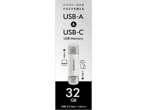 IEO DATA ACEI[Ef[^ USB-AUSB-CUSB[(USB 3.2 Gen 1) 32GB Vo[ U3C-STD32G/S