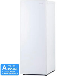 IRIS OHYAMA ACXI[} yAGAzzIRSN-8A-W(zCg) X①Ɂy80LEEJz yzԎwsz