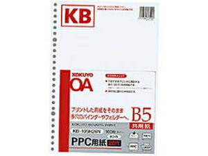 KOKUYO/RN KB-105H26N PPCp() B5