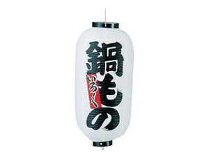 TAKAYAMA RX rj[񓔁@9^@́^b216