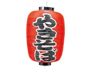 TAKAYAMA RX rj[񓔁@255@₫΁@12