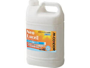 YAMAZAKI RY CONDOR bNX lI[`F2 4L CH784-004X-MB