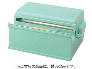 ダイアラップカッター」の人気商品一覧・価格比較 - 価格.com