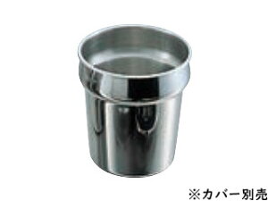 VOLLRATH H[X H[X 18-8 CZbg|bg 78164 