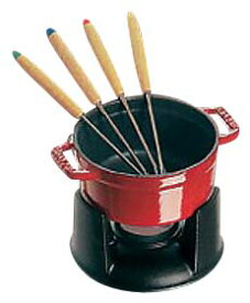 staub ストウブ ミニ・チョコ　フォンデュセット／1400406　チェリー プロユース（業務用）として販売されている国内正規販売ルートの商品です。家庭用に付属されている生涯保証書（シリアルナンバー）は付属されておりません。予めご了承ください。