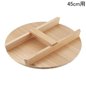 MIYABI 뎽H| TH^؊W 45cmp