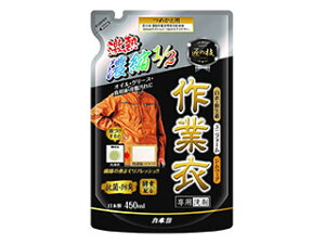 KANEYO カネヨ石鹸 匠の技 濃縮作業衣専用洗剤 詰替 450mL