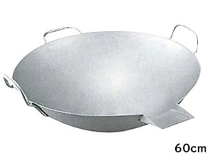 �y����s�z�y���ꌧ�y�ї����ɂ͔z���ł��܂���z KANDA �J���_ 18-8�˂�œ� ���t 60cm