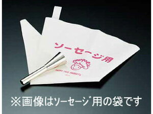 TANAKA cƋ@쏊 \[Z[WpZbgiiܕtj^No.3200@tNtgp
