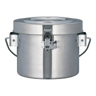 THERMOS サーモス 18-8高性能保温食缶シャトルドラム パッキン付 GBL-02CP