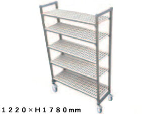 Trust �g���X�g TR�@540�^�ړ����V�F���r���O5�i 1220×H1780