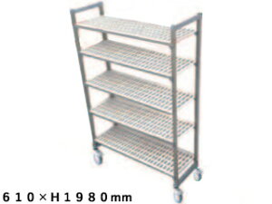 Trust gXg TR@540^ړVFrO5i 610×H1980