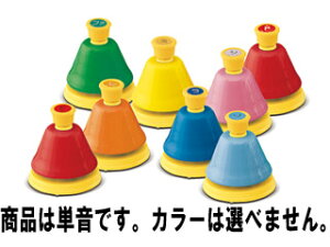 SUZUKI/XYL xn[j[ fXN^CvP MBD-A#2yXmasBellz y~[WbNxzynhxzyNX}Xz