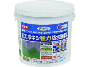 ASAHIPEN/ATqy G|LV͖hh 5KGZbg _[NO[ 606389