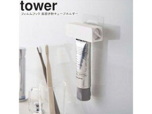 yamazaki tower YAMAZAKI R tBtbN `[uz_[ ^[ zCg tower-r