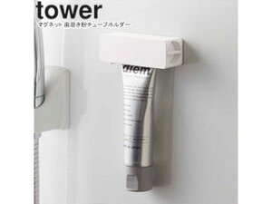 yamazaki tower YAMAZAKI R }Olbg `[uz_[ ^[ zCg tower-r