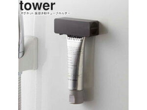yamazaki tower YAMAZAKI R }Olbg `[uz_[ ^[ ubN tower-r