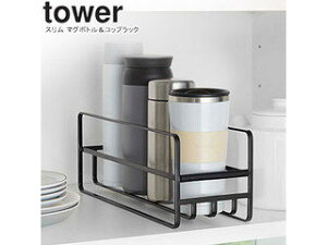 yamazaki tower YAMAZAKI R X }O{gRbvbN ^[ ubN tower-k