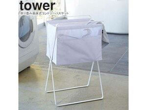 yamazaki tower YAMAZAKI R ܂ݍh[oXPbg ^[ zCg tower-r