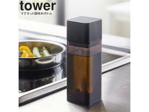 yamazaki tower YAMAZAKI R }Olbg{g ^[ ubN tower-k