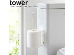 yamazaki tower YAMAZAKI R tBtbNgCbgy[p[z_[ ^[ zCg tower-r