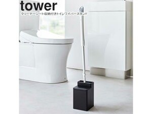 yamazaki tower YAMAZAKI R N[i[V[g[tgCCp[X^h ^[ ubN Cp[͕t܂ tower-r