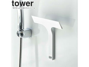 yamazaki tower YAMAZAKI R }Olbg؂胏Cp[ ^[ S zCg tower-r