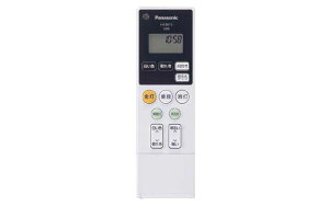 Panasonic pi\jbN HK9815@RMi3CHj@LEDV[OCgEFp