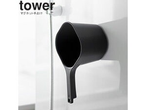 yamazaki tower YAMAZAKI R }Olbg肨 ^[ ubN tower-r