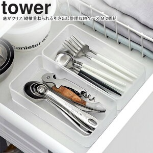 yamazaki tower YAMAZAKI R ꂪNA cd˂o[P[X ^[ M 2g zCg tower-k