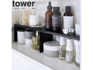 yamazaki tower YAMAZAKI R ʋ[bN ^[ 2g ubN tower-r