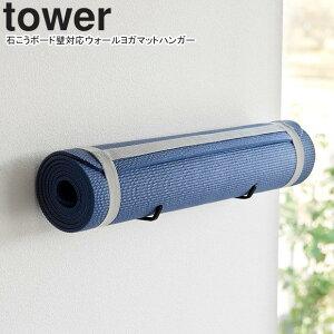 yamazaki tower YAMAZAKI R ΂{[hǑΉEH[K}bgnK[ ^[ ubN K}bg͕t܂ tower-l