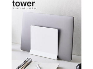 yamazaki tower YAMAZAKI �R����� �X�����m�[�g�p�\�R���X�^���h �^���[ �z���C�g tower-l