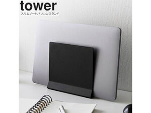 yamazaki tower YAMAZAKI �R����� �X�����m�[�g�p�\�R���X�^���h �^���[ �u���b�N tower-l