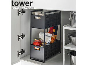 yamazaki tower YAMAZAKI R VN[oXPbg ^[ 2i ubN tower-k