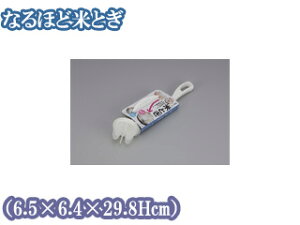 inomata Cm}^w 810@ȂقǕĂƂ@yzCgz 6.5×6.4×29.8Hcm