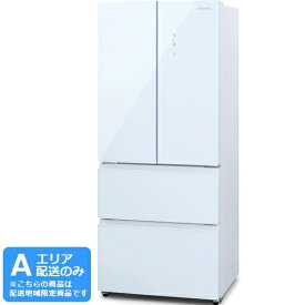 IRIS OHYAMA アイリスオーヤマ 【Aエリア配送】IRGN-42A-W　冷凍冷蔵庫　418L　ホワイト
