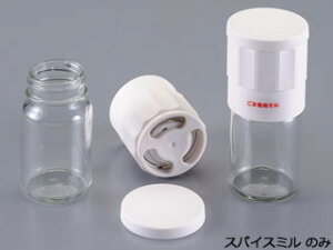 KANDA J_ û₳v XpCX~ kagoshima-japan