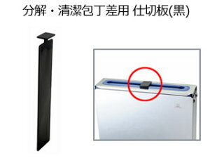 KANDA �J���_ �����E��������p �d�ؔ�(��)