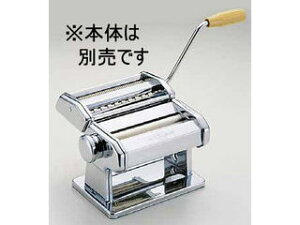 MARCATO }J[g AgX pX^}V[ i Wn i1.5/6.5mmj